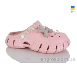 Кроксы Progress